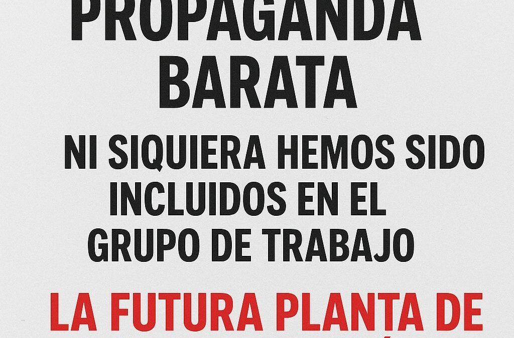 El ayuntamiento vende humo